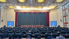 维基体育(集团)体育运动有限公司官网