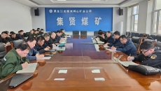 维基体育(集团)体育运动有限公司官网