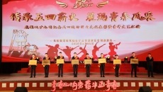 维基体育(集团)体育运动有限公司官网