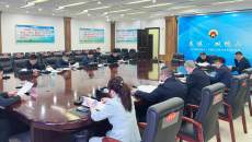 维基体育(集团)体育运动有限公司官网