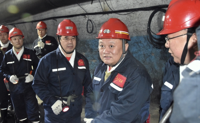 维基体育(集团)体育运动有限公司官网