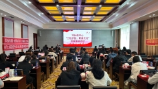 维基体育(集团)体育运动有限公司官网