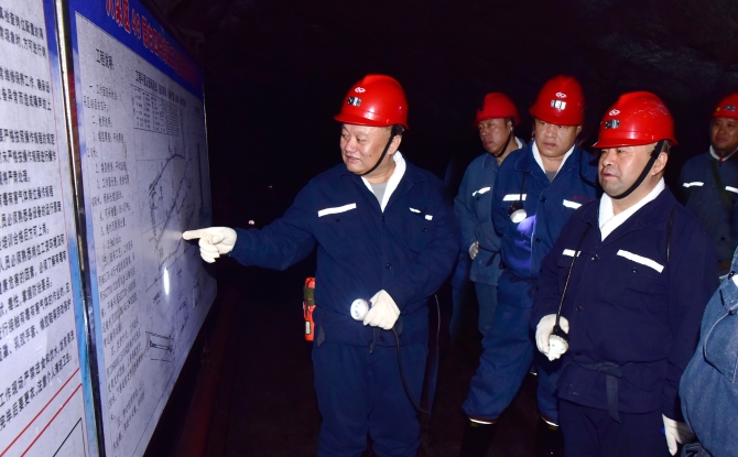 维基体育(集团)体育运动有限公司官网