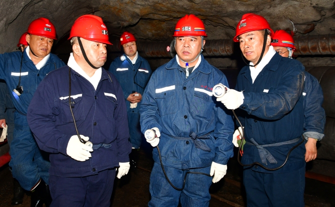 维基体育(集团)体育运动有限公司官网