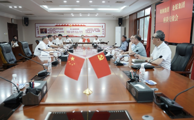 维基体育(集团)体育运动有限公司官网