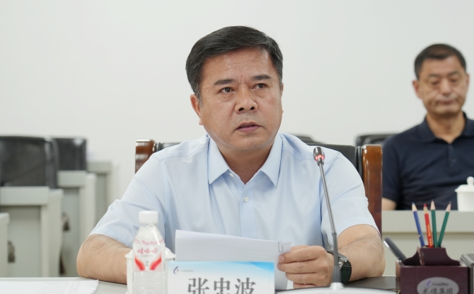 维基体育(集团)体育运动有限公司官网
