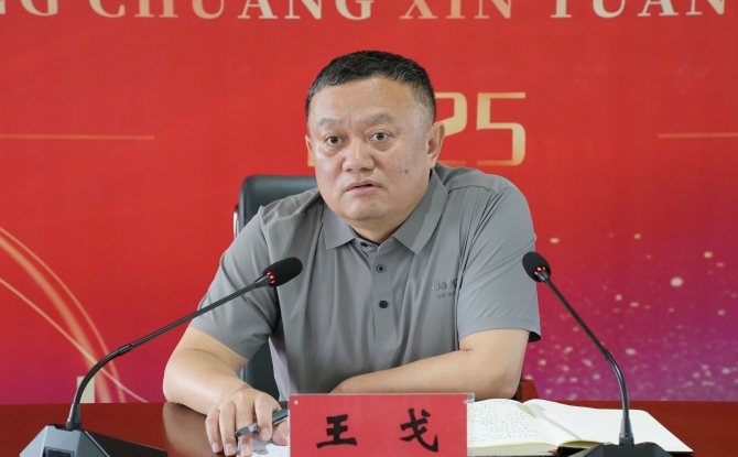 维基体育(集团)体育运动有限公司官网