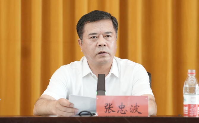 维基体育(集团)体育运动有限公司官网