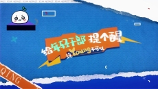 维基体育(集团)体育运动有限公司官网