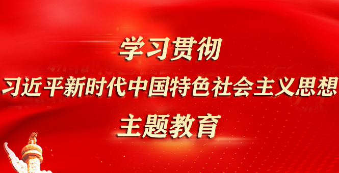 维基体育(集团)体育运动有限公司官网